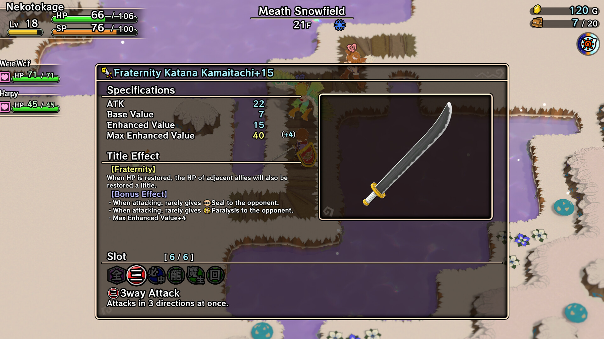 魔物娘与神秘冒险：重制版/Monster Girls and the Mysterious 截图 3