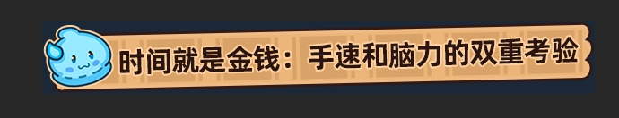 分拣员模拟器/Ship, Inc.插图2