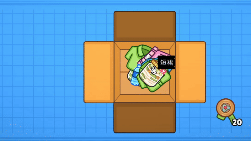 分拣员模拟器/Ship, Inc.插图5