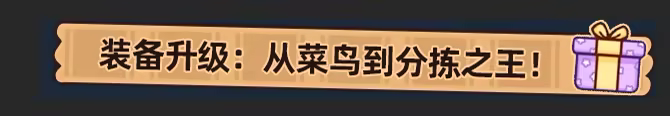 图片[4]-分拣员模拟器/Ship, Inc. v1.0.9|模拟经营|容量1.4G|免安装绿色中文版-KXZGAME