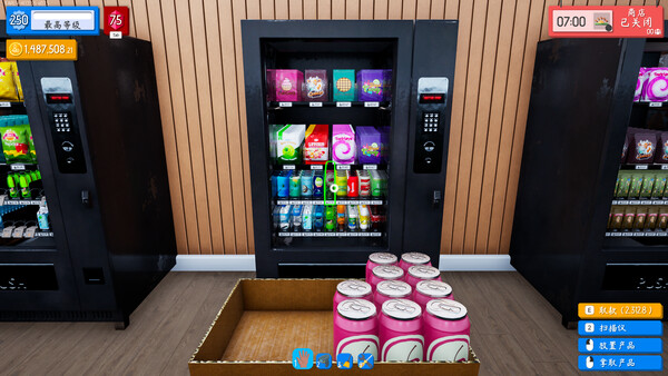 图片[7]-优品超市模拟器/Better Mart Simulator-悟界ShareHub
