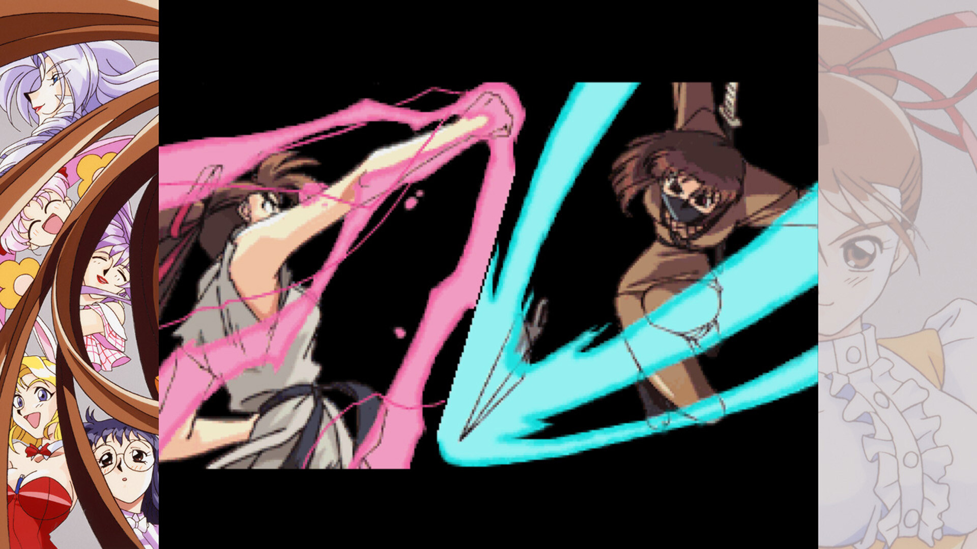 姬武神传说V.G/ADVANCED V.G. Saturn Tribute 截图 7