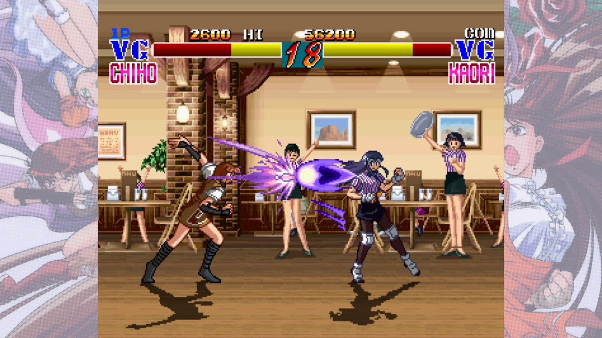 姬武神传说V.G/ADVANCED V.G. Saturn Tribute 截图 2