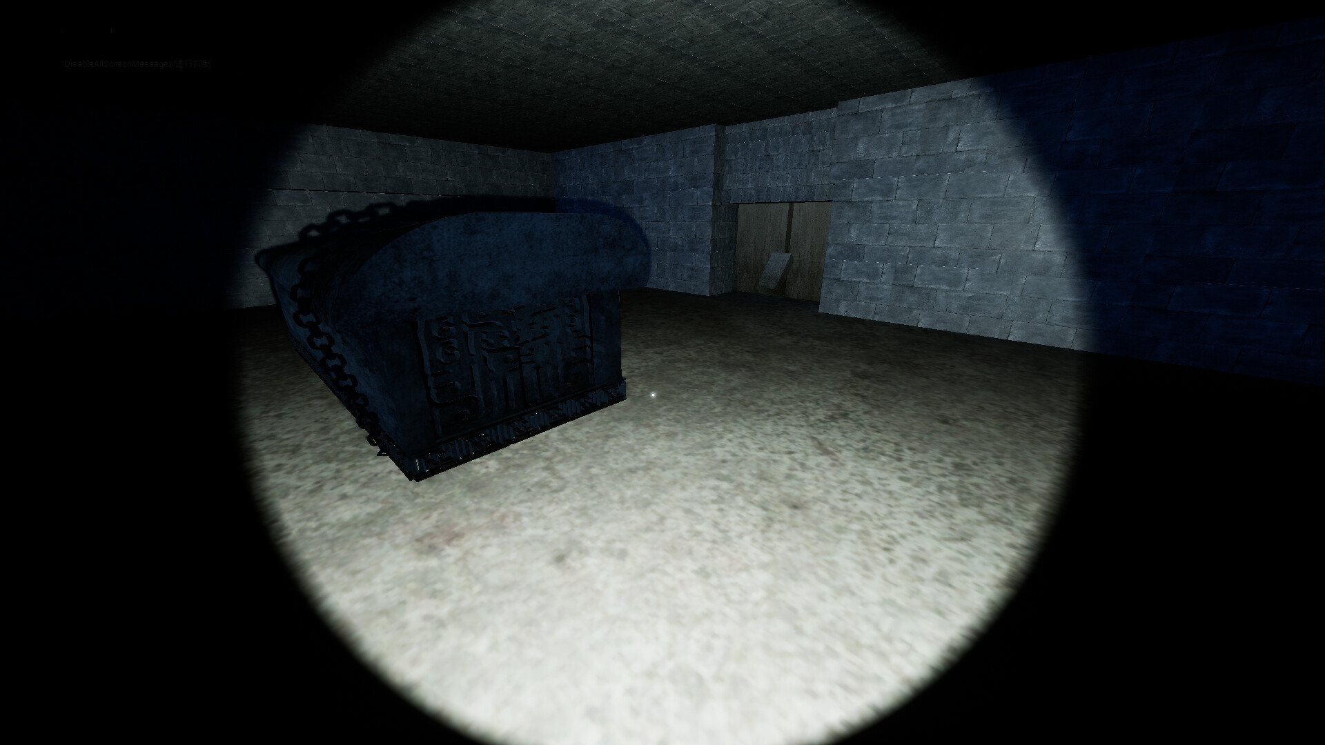 寻龙分金模拟器/寻龙分金模拟器 截图 15