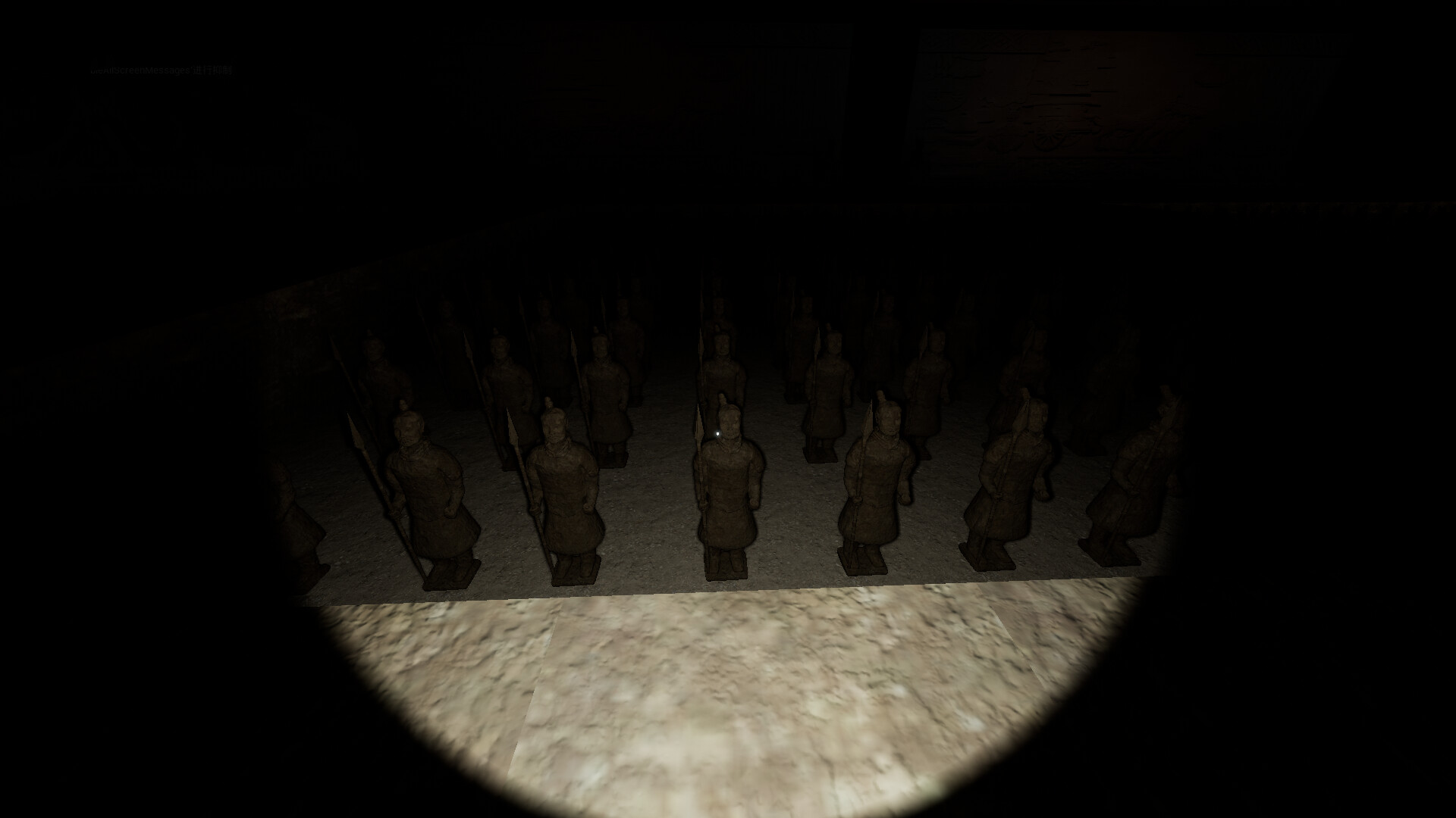 寻龙分金模拟器/寻龙分金模拟器 截图 14