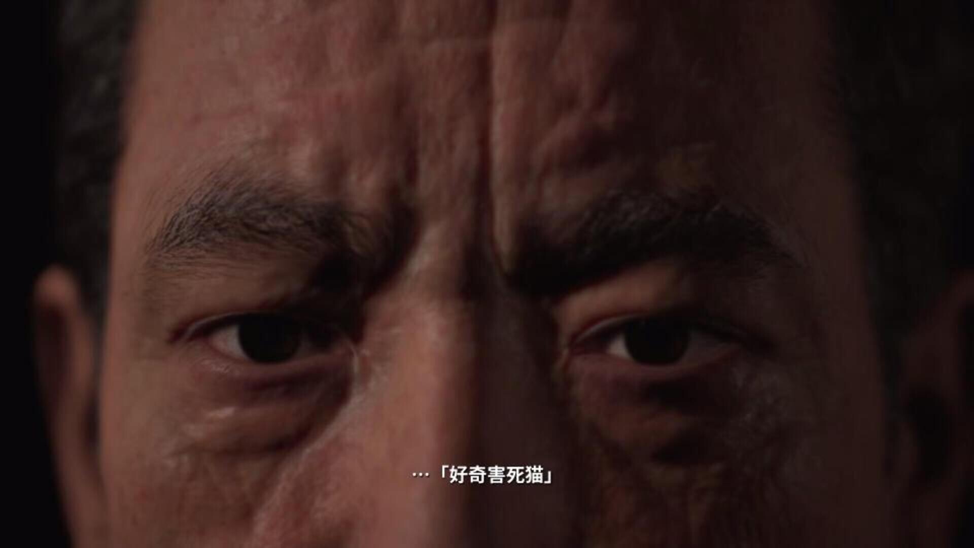 圆形监狱|官方中文|Panopticon - 3