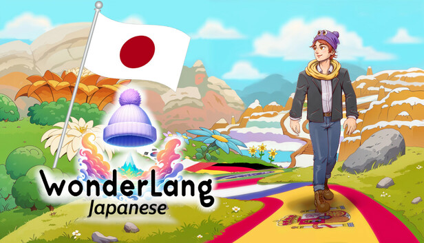 语言奇境:日语(WonderLang Japanese)免安装版下载