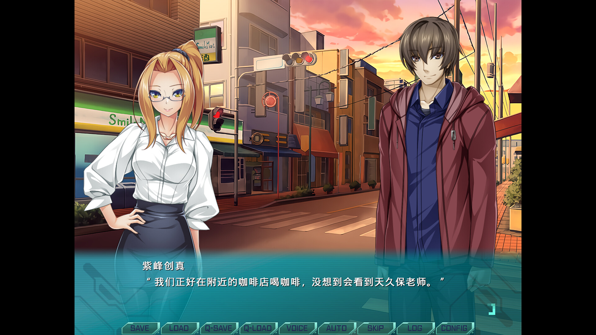图片[8]-【PC/SLG/中文】光翼战姬～ExS-TIA F Holy Valkyrie ExS-TIA F STEAM官方中文版【1.7GB】-马克游戏