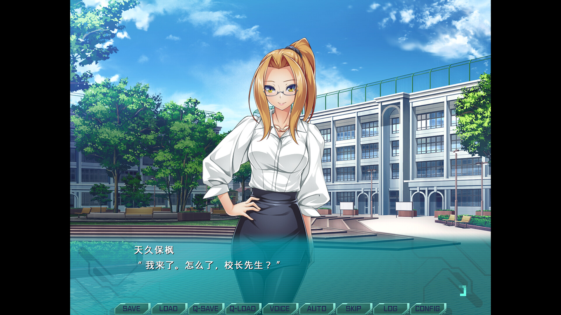图片[7]-【PC/SLG/中文】光翼战姬～ExS-TIA F Holy Valkyrie ExS-TIA F STEAM官方中文版【1.7GB】-马克游戏