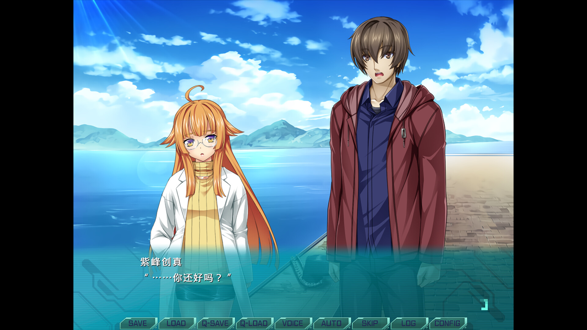 图片[6]-【PC/SLG/中文】光翼战姬～ExS-TIA F Holy Valkyrie ExS-TIA F STEAM官方中文版【1.7GB】-马克游戏