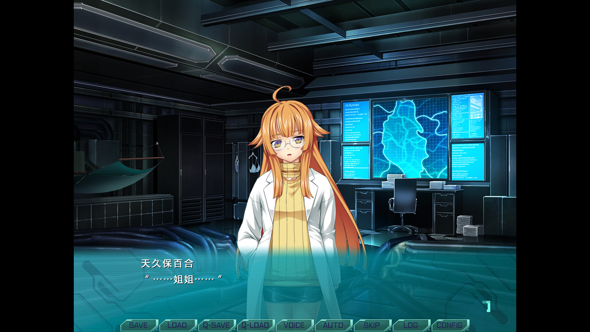 图片[5]-【PC/SLG/中文】光翼战姬～ExS-TIA F Holy Valkyrie ExS-TIA F STEAM官方中文版【1.7GB】-马克游戏