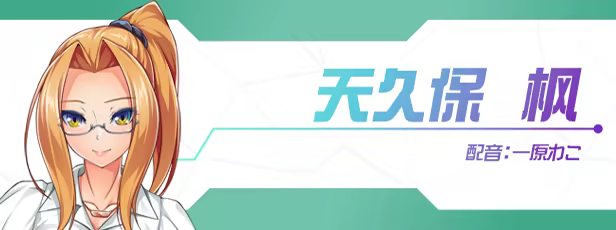 光翼战姬~ExS-TIA F|Holy Valkyrie ExS-TIA F|官方中文|容量1.30G插图2跳跳游戏网 光翼战姬~ExS-TIA F|Holy Valkyrie ExS-TIA F|官方中文|容量1.30G插图2跳跳游戏网