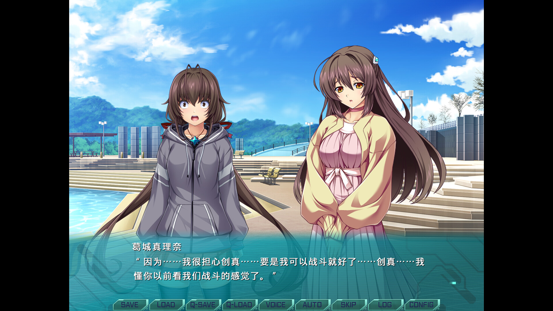 图片[5]-【PC/SLG/中文】光翼战姬～ExS-TIA TS Holy Valkyrie ExS-TIA TS STEAM官方中文版【2.4GB】-马克游戏
