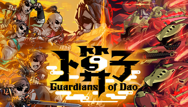Steam 上的Guardians of Dao