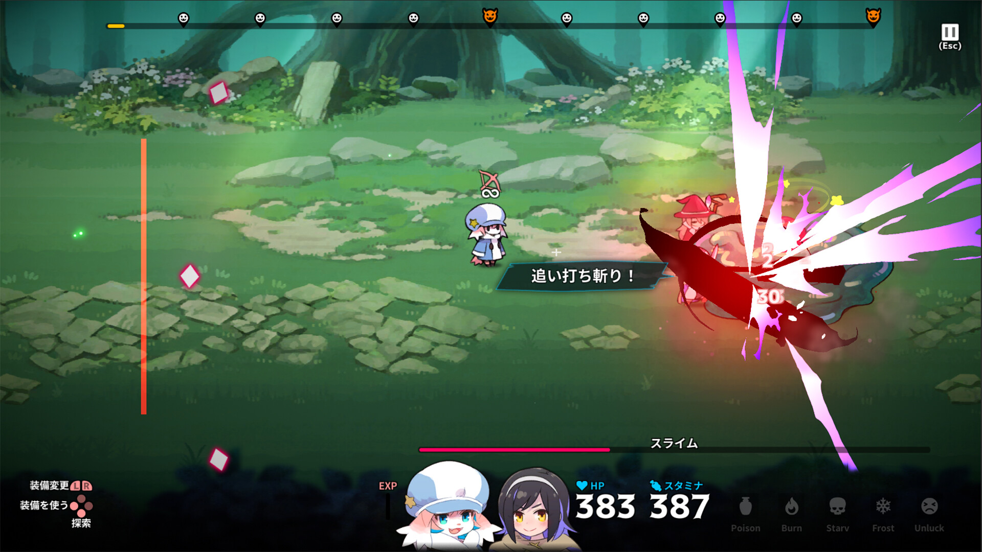 图片[7]-深渊厨房 (Abyss Kitchen) Build.24452270 [中文][0.47G]-极客游戏