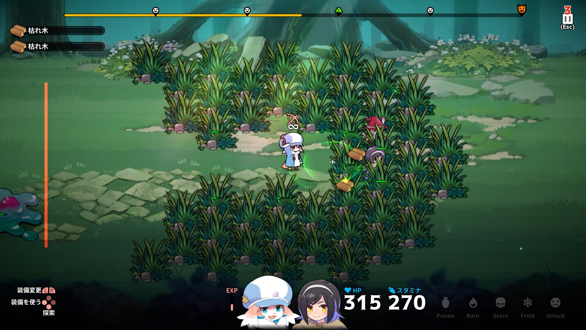 图片[2]-深渊厨房 (Abyss Kitchen) Build.24452270 [中文][0.47G]-极客游戏