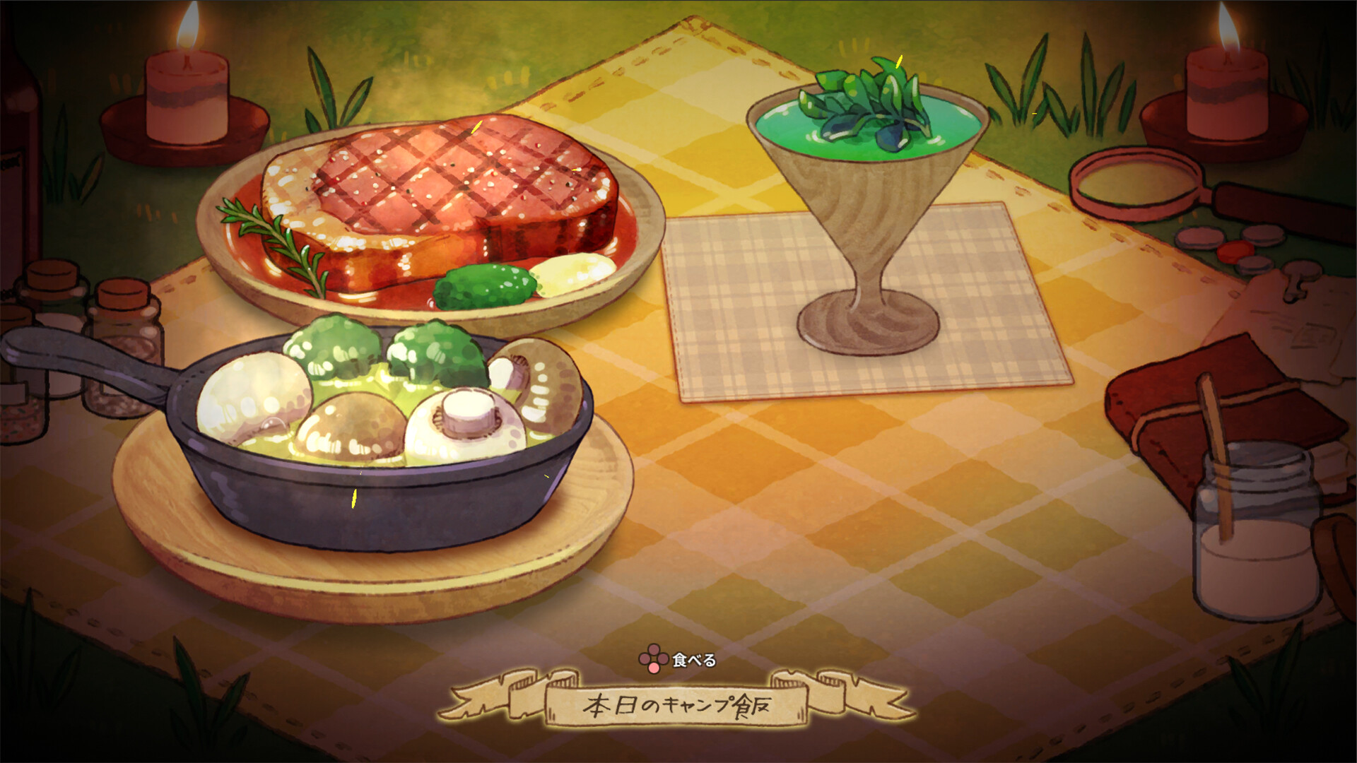 图片[6]-深渊厨房 (Abyss Kitchen) Build.24452270 [中文][0.47G]-极客游戏
