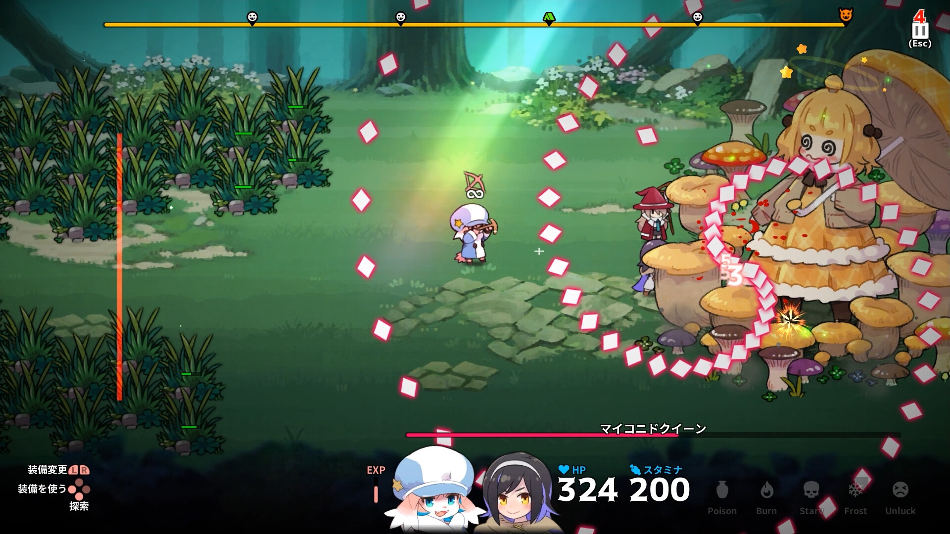 图片[8]-深渊厨房 (Abyss Kitchen) Build.24452270 [中文][0.47G]-极客游戏