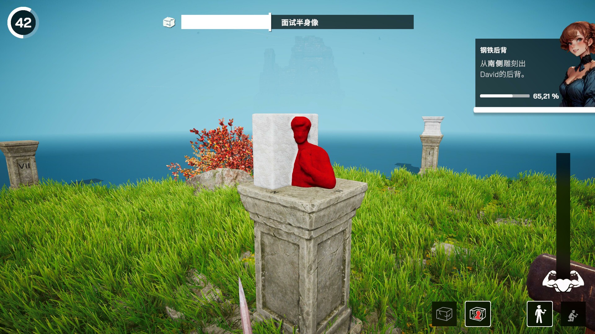 米开朗基罗：石匠模拟器|官方中文|支持手柄|Michelangelo: Stonemason Simulator - 7