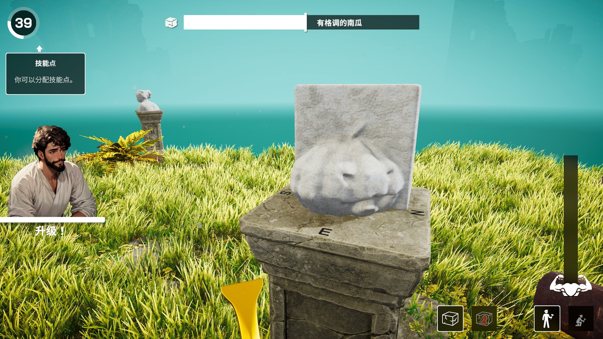 米开朗基罗：石匠模拟器|官方中文|支持手柄|Michelangelo: Stonemason Simulator - 8