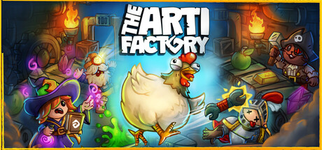 胡闹魔坊/The Artifactory