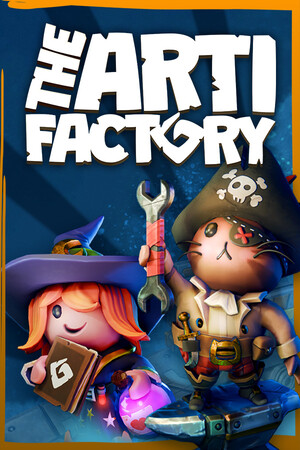 奇物工厂/The Artifactory