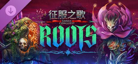 征服之歌中文学习版（Songs of Conquest）V1.6.5 豪华免安装版-forcegame资源