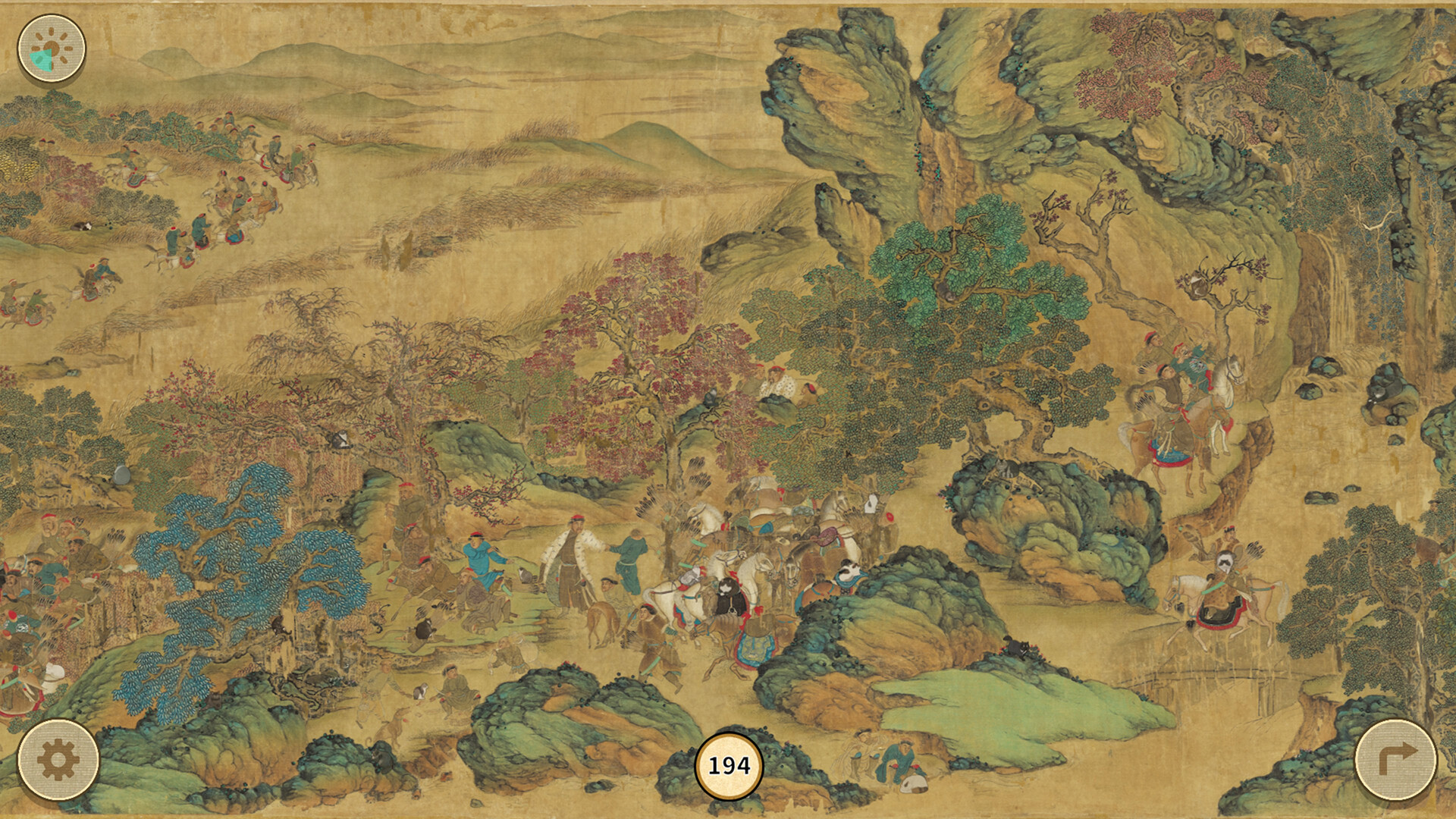 元朝那些猫/Cats of the Yuan Dynasty插图2