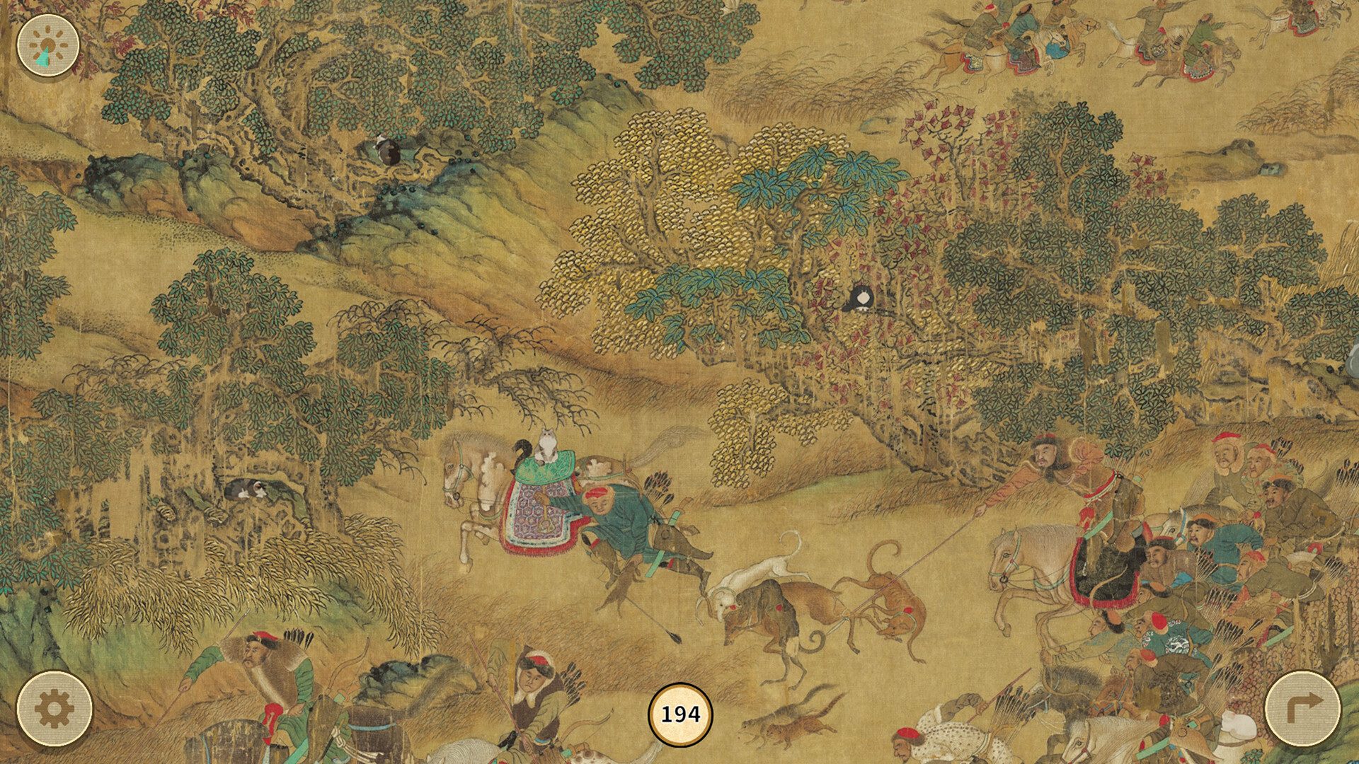 元朝那些猫/Cats of the Yuan Dynasty插图5