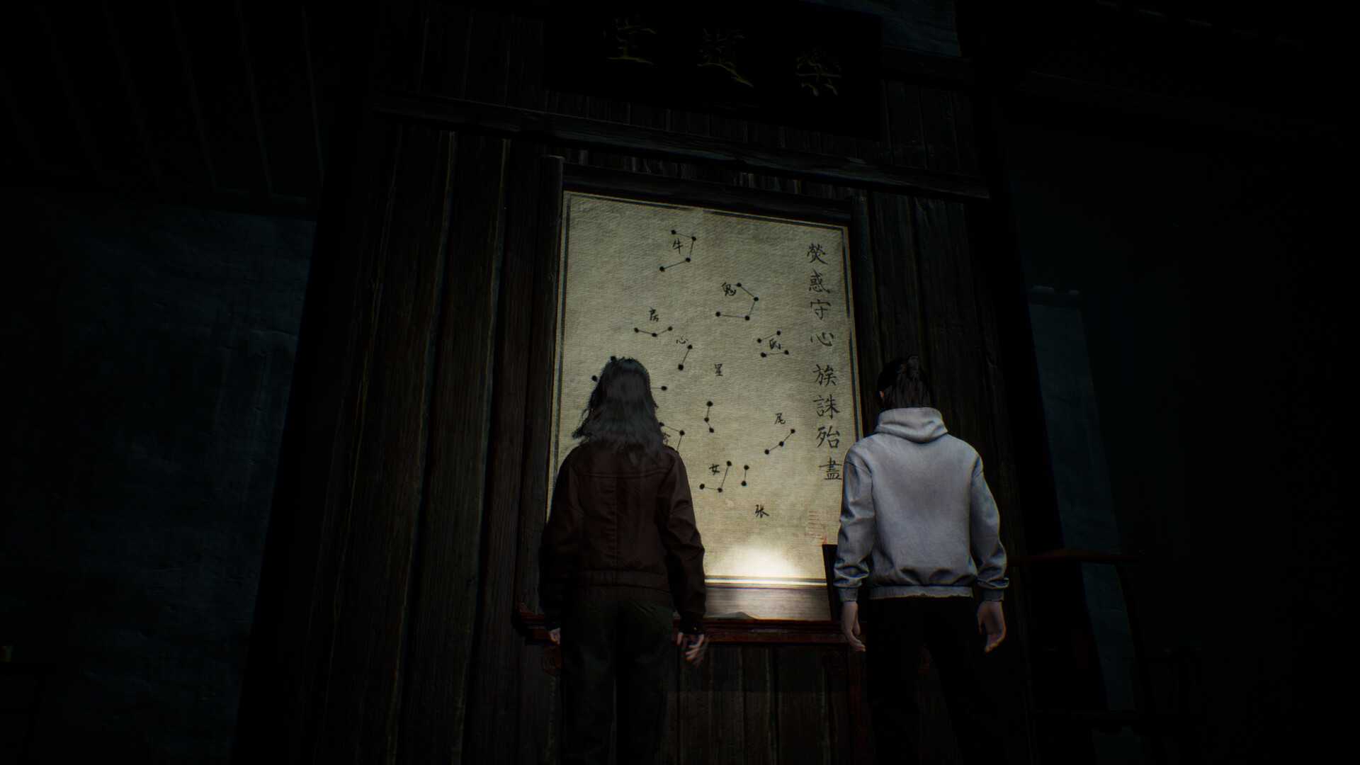 图片[6]-《女吊》Build.22835891[中文][17.7G]-极客游戏