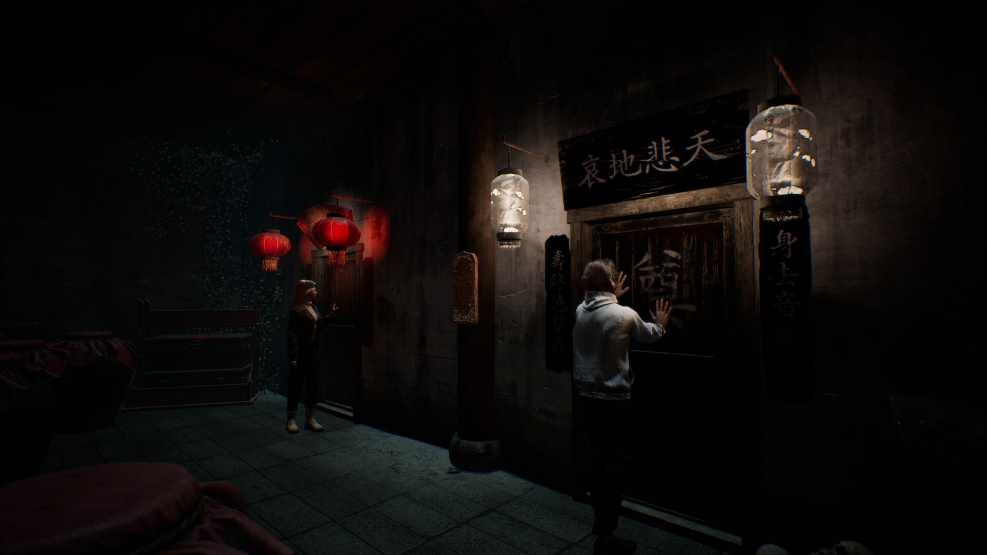 图片[3]-《女吊》Build.22835891[中文][17.7G]-极客游戏