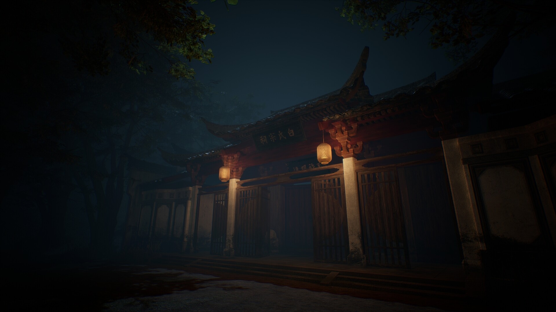 图片[9]-《女吊》Build.22835891[中文][17.7G]-极客游戏