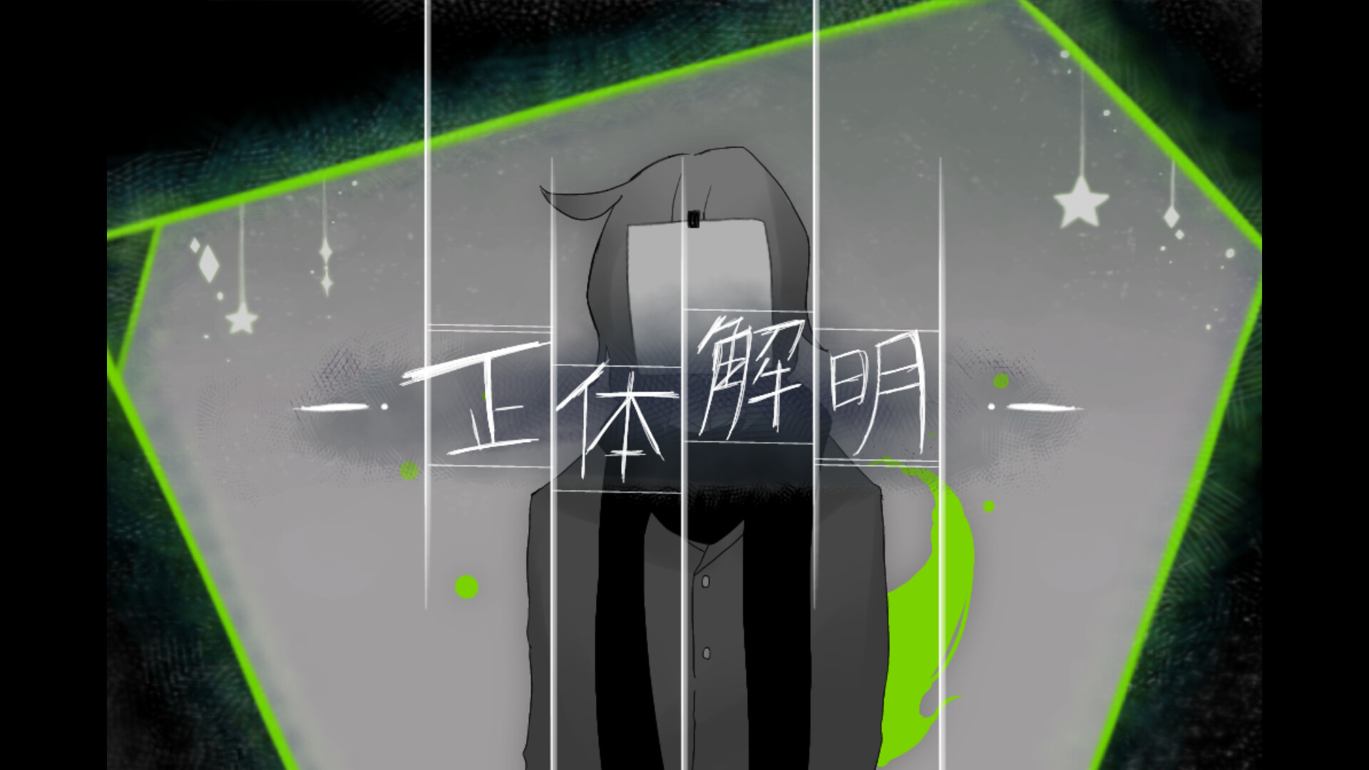 图片[5] - 《空洞悲伤（ホロウソロウ）》-Build 24090552官方日语-免安装803MB - steam宝儿.com
