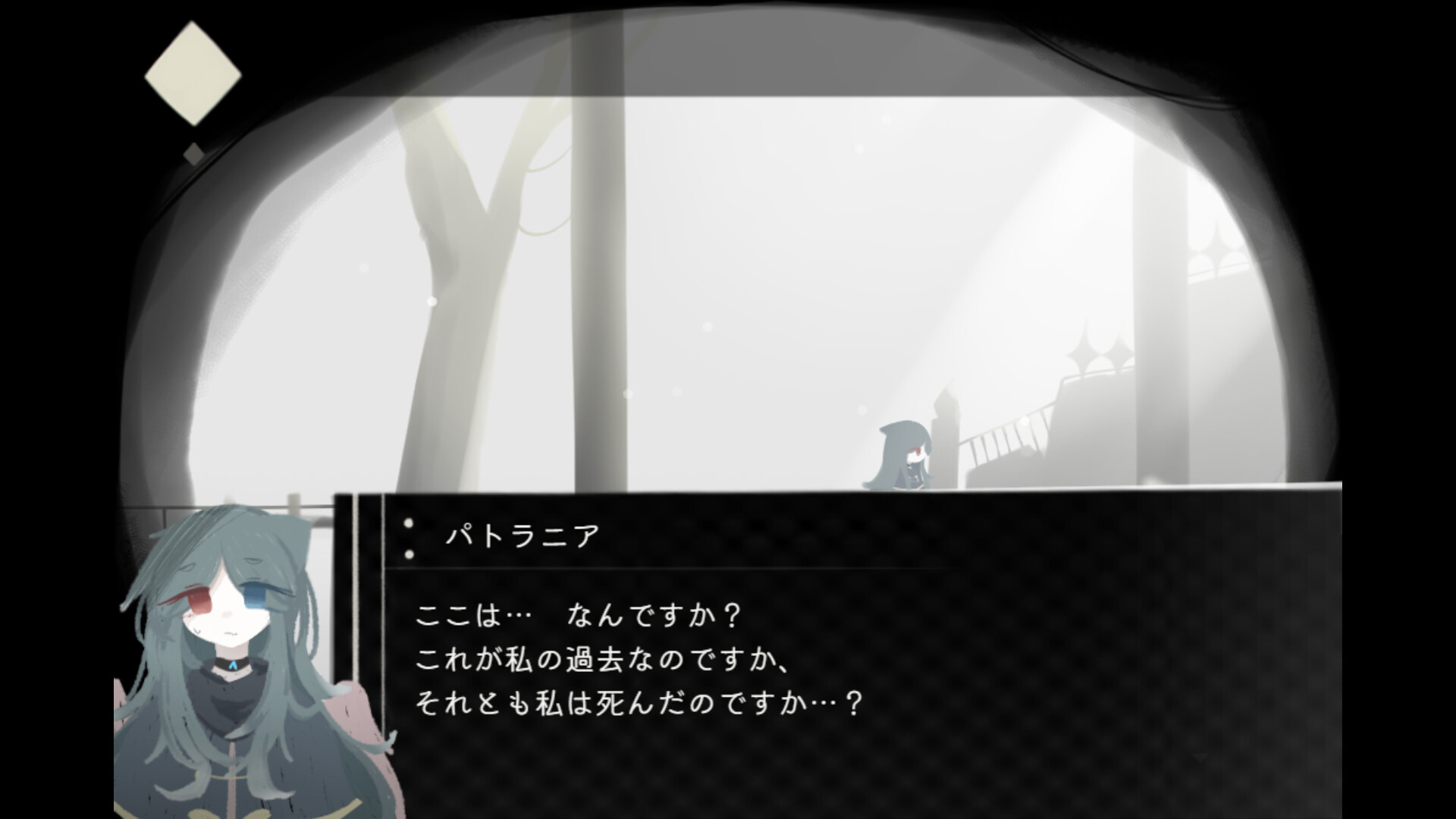 图片[4] - 《空洞悲伤（ホロウソロウ）》-Build 24090552官方日语-免安装803MB - steam宝儿.com