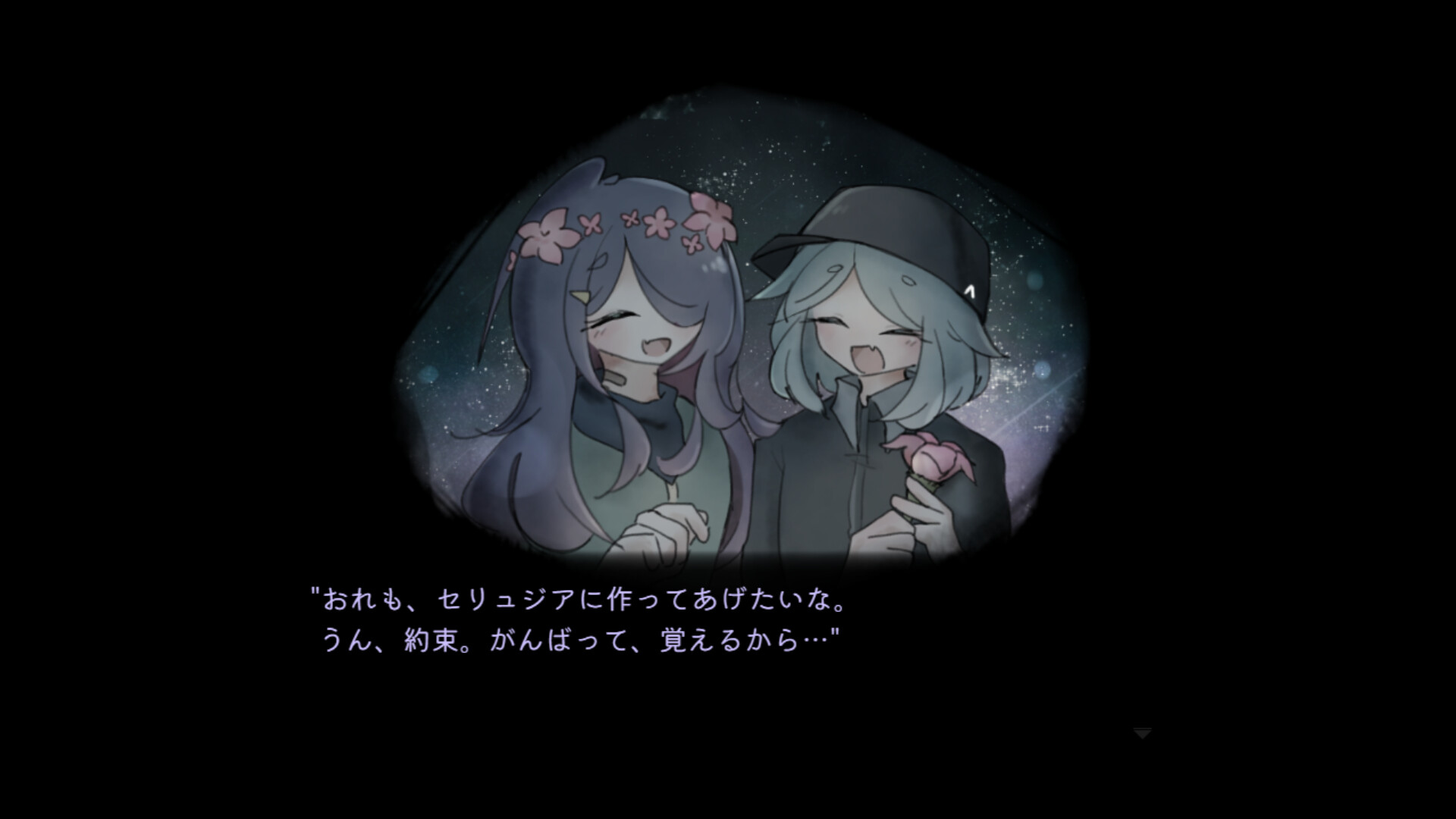 图片[11] - 《空洞悲伤（ホロウソロウ）》-Build 24090552官方日语-免安装803MB - steam宝儿.com