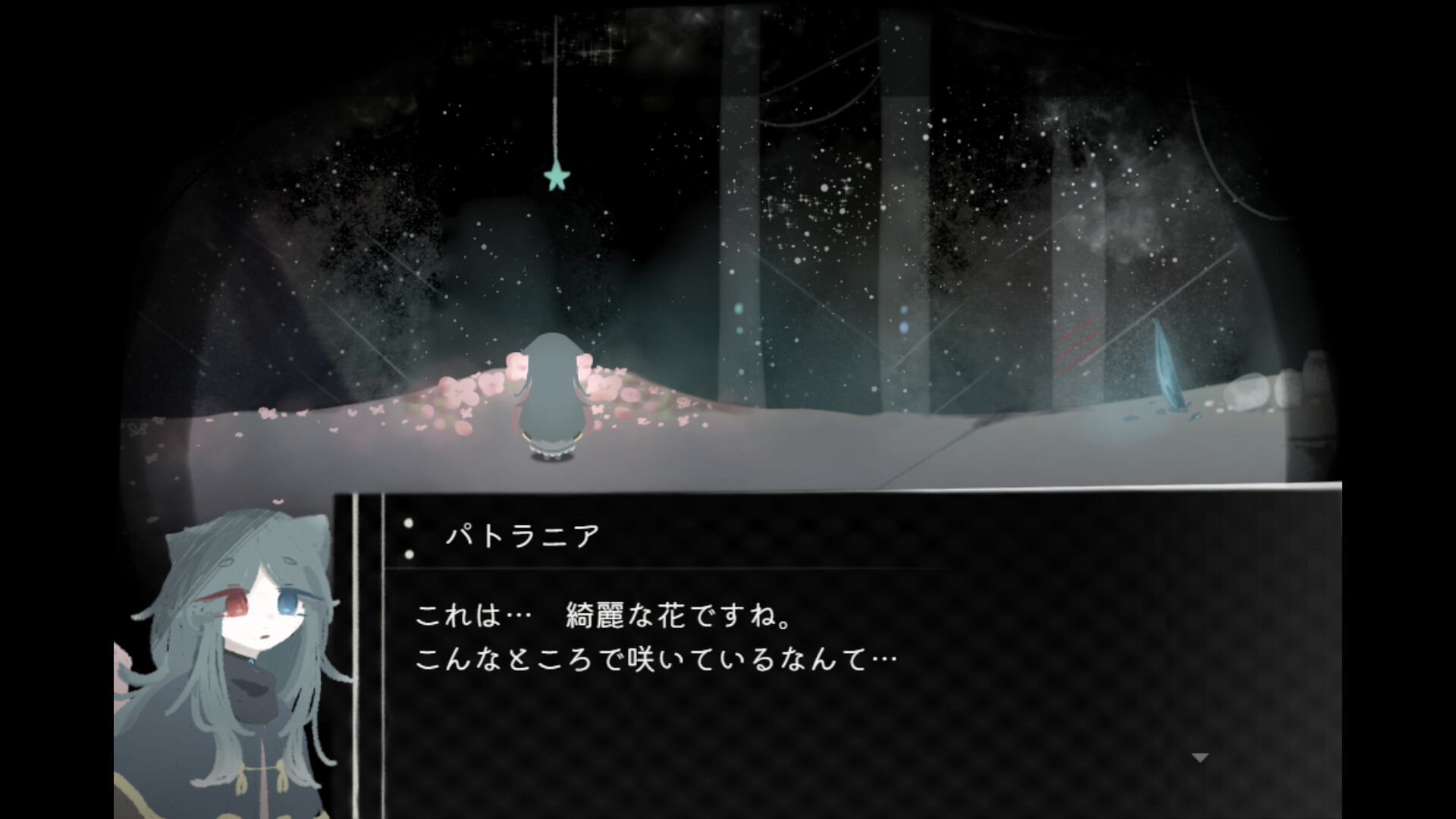 图片[7] - 《空洞悲伤（ホロウソロウ）》-Build 24090552官方日语-免安装803MB - steam宝儿.com