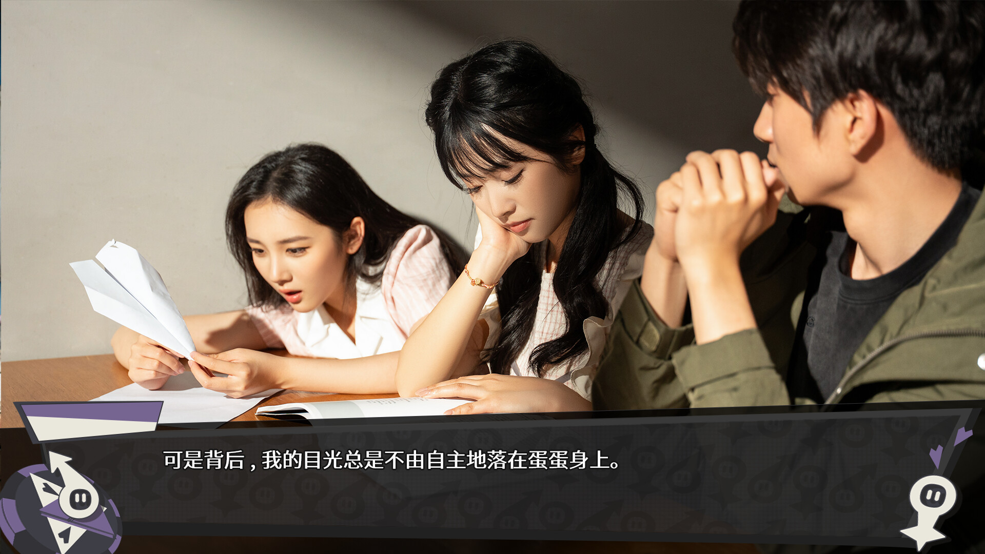 ss_0548aa65f9b472101db8b13428e26953ed5b8c62.1920x1080.jpg 无基之谈中文版下载 | 真人出演二次元视觉小说 | 解压即玩+DLC原声音乐