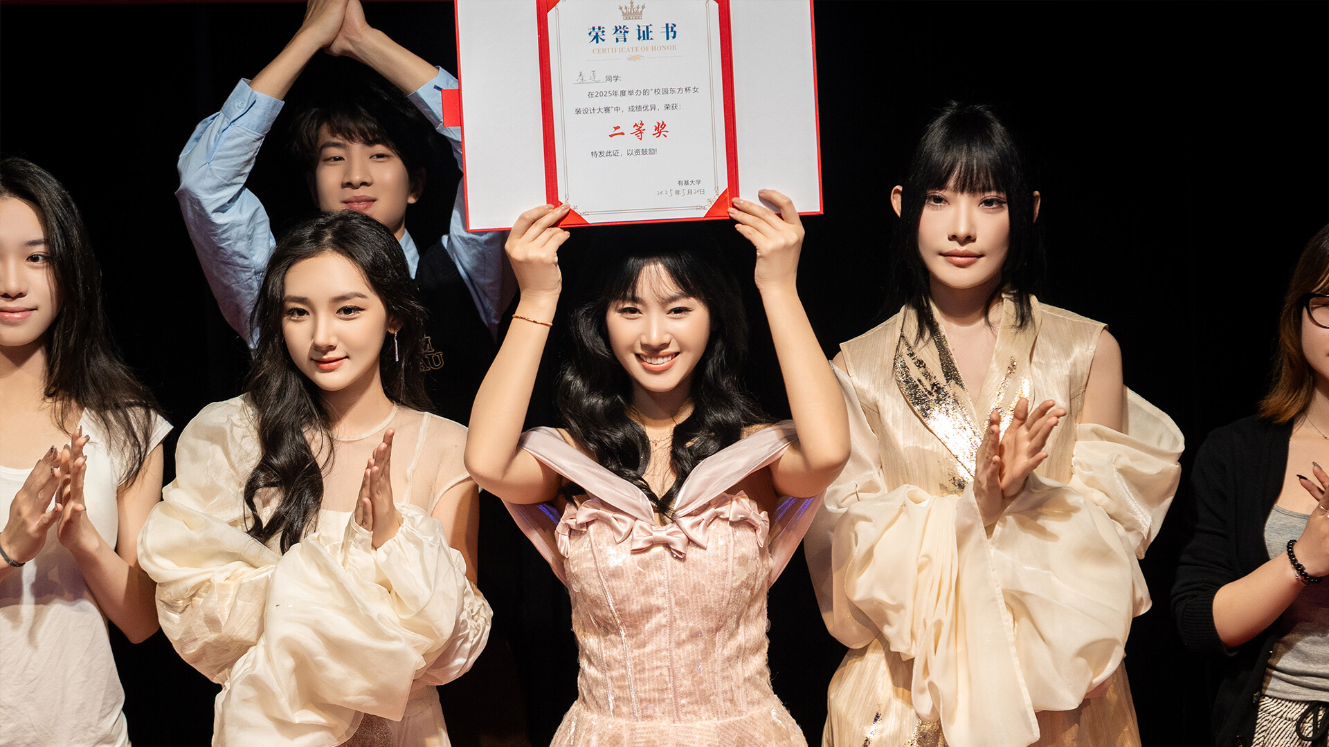 ss_304dff9e71cc2e7cf24dabafd0d1fd969ca72494.1920x1080.jpg 无基之谈中文版下载 | 真人出演二次元视觉小说 | 解压即玩+DLC原声音乐