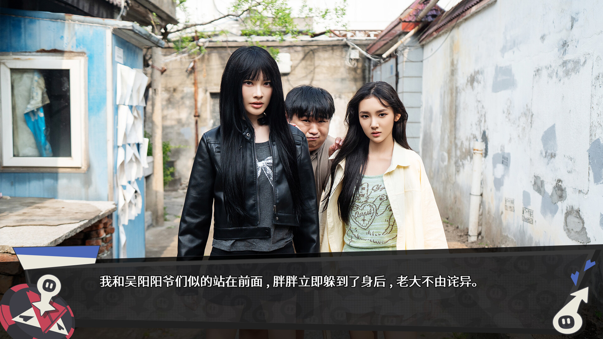 ss_c2319f3ab56f1d49029775e960f5aba0fdfdc744.1920x1080.jpg 无基之谈中文版下载 | 真人出演二次元视觉小说 | 解压即玩+DLC原声音乐