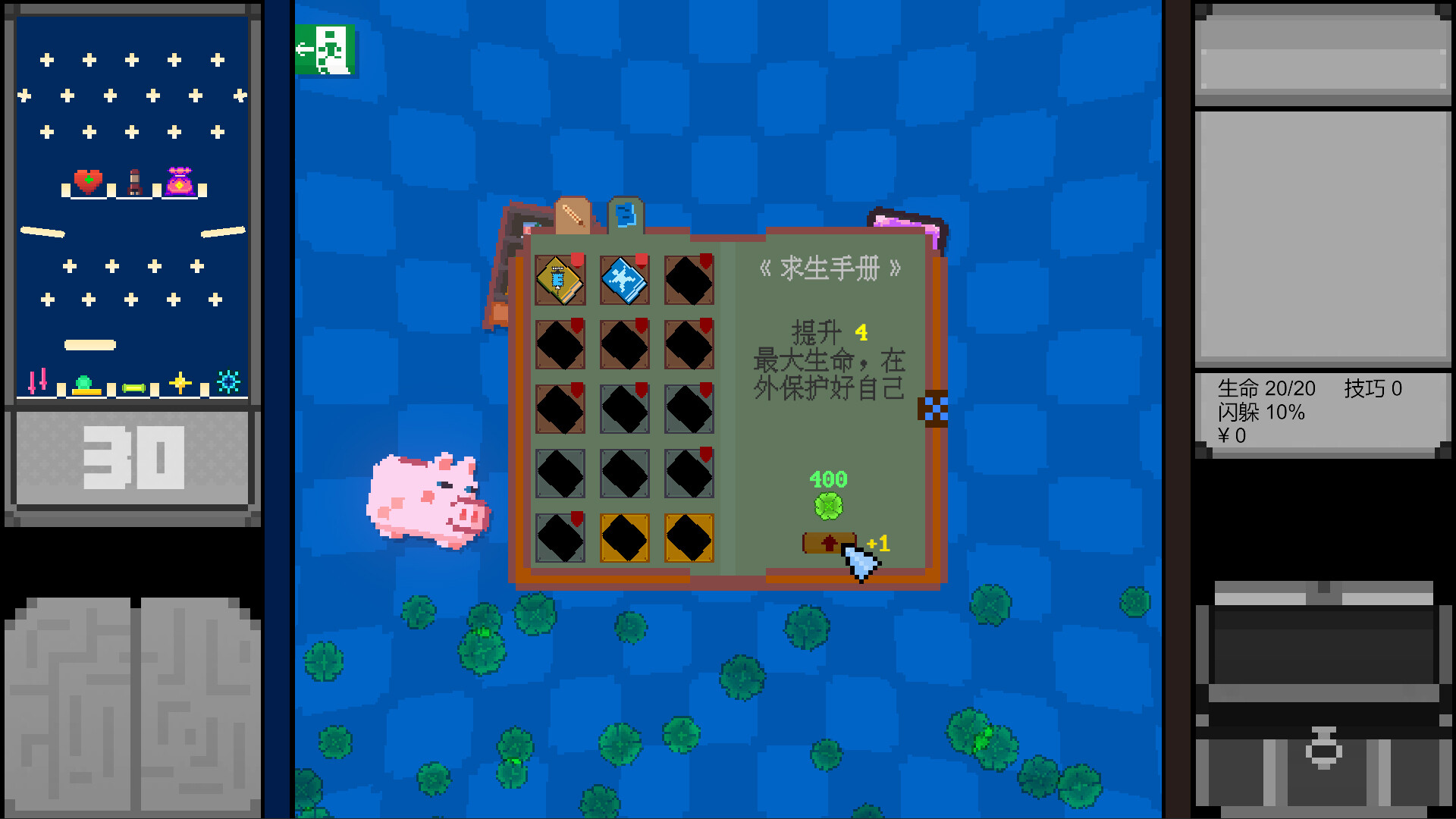 ss_71f004ce89e4da09e2e5840b38b872a3f8dc06a0.1920x1080