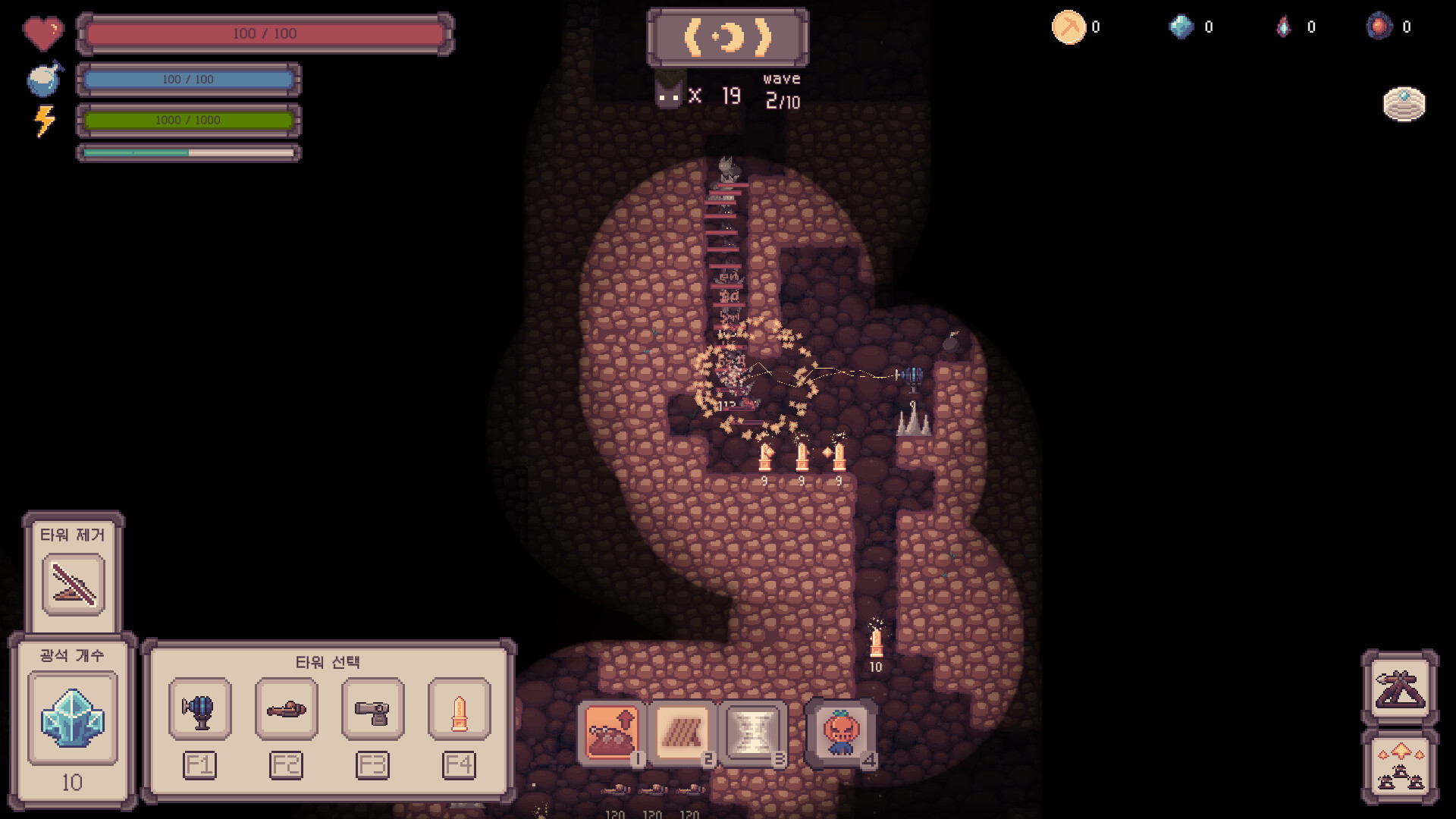 异世界矿坑防线 | 官方中文版 | Build.21301015 + 全DLC | 百度网盘下载 | 解压即玩