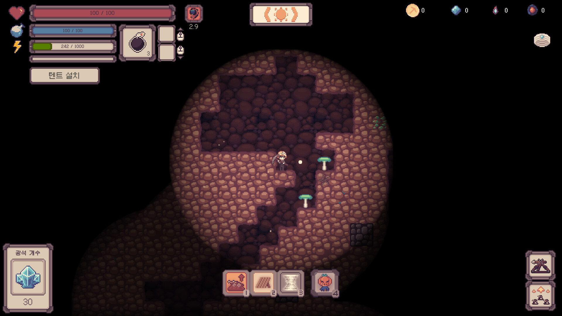 异世界矿坑防线 | 官方中文版 | Build.21301015 + 全DLC | 百度网盘下载 | 解压即玩