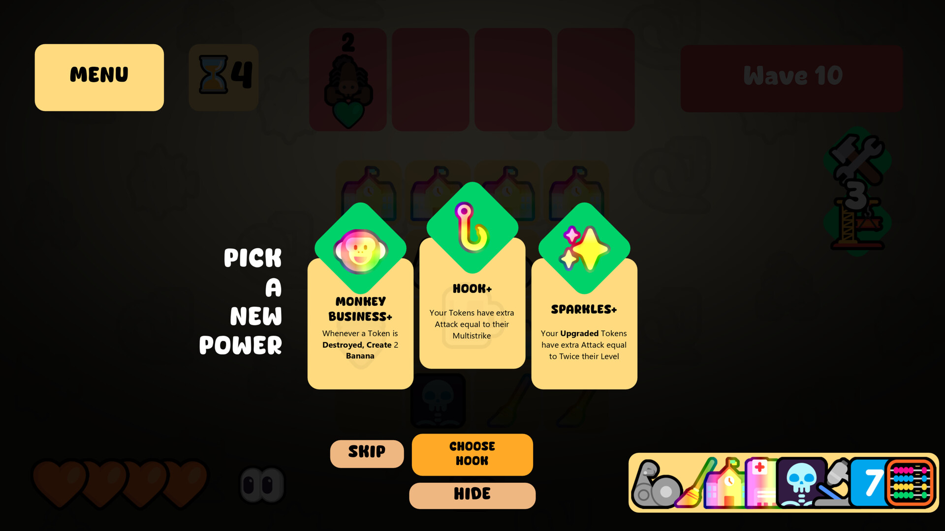 合并大师/Merge Maestro