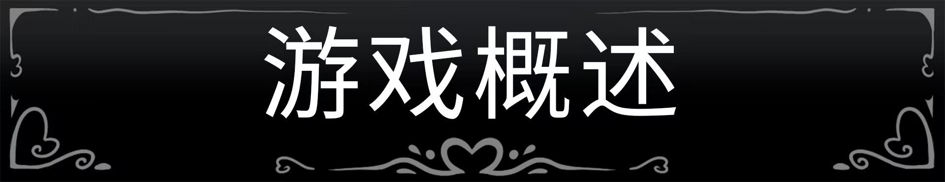 《这是爱 This is Love》-Build 19208957官中免安装-简中1.08GB