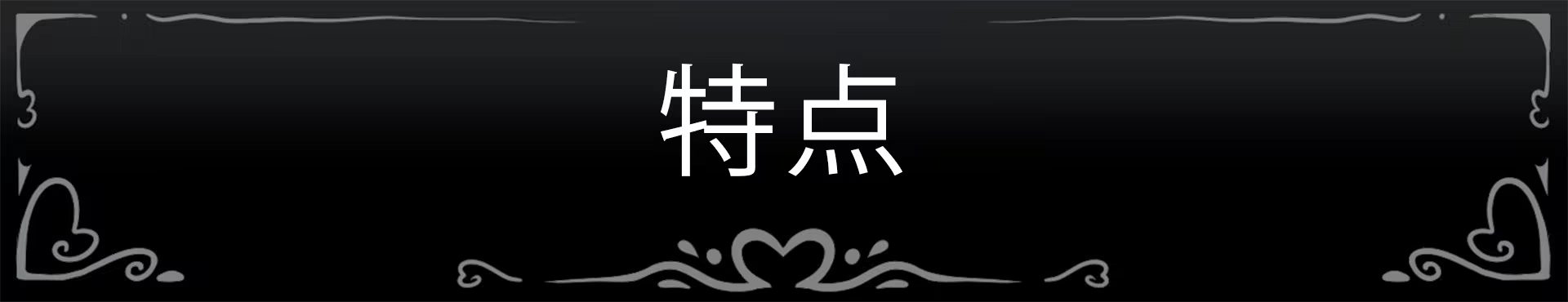 《这是爱 This is Love》-Build 19208957官中免安装-简中1.08GB