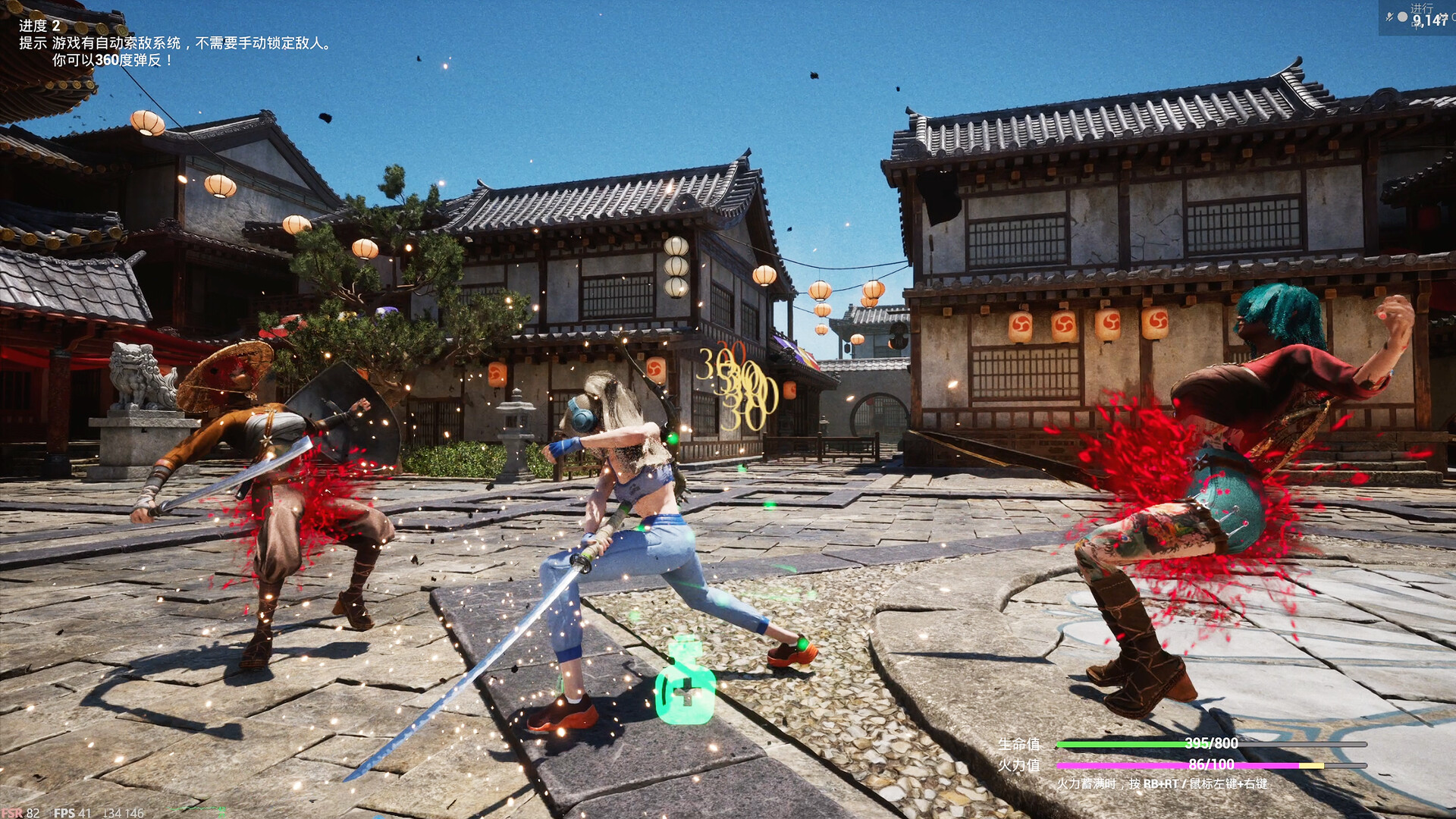 ss_ad48d29e290e05972793a4d50b7c92620b36a1ed.1920x1080