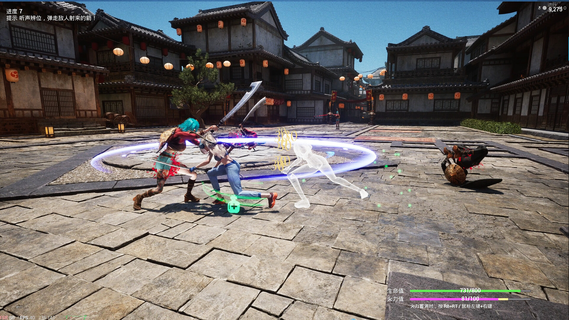 ss_ec8bc8ad146747a8bd6274b6000489a389f8900e.1920x1080