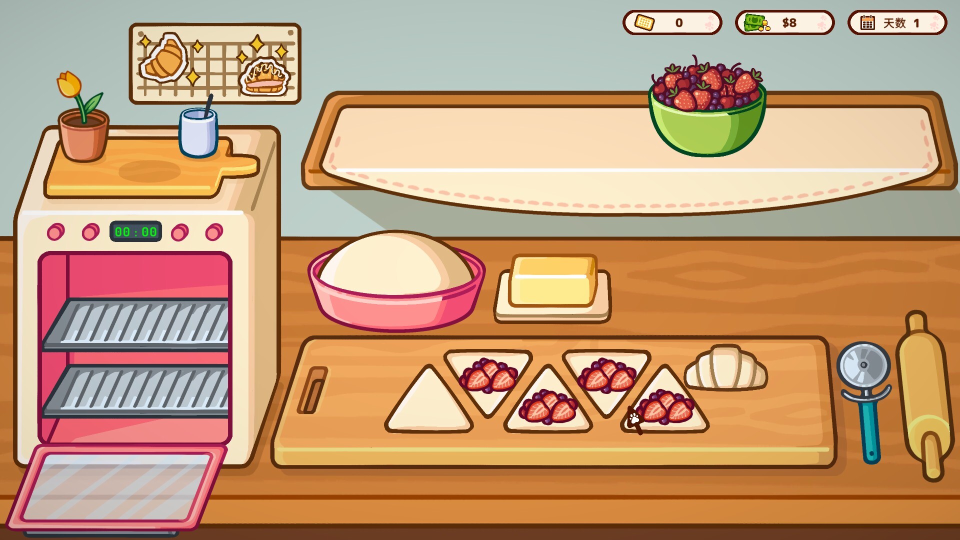 《喵喵甜品屋(Cats And Cups)》|v1.2.2|中文|免安装硬盘版 《喵喵甜品屋(Cats And Cups)》|v1.2.2|中文|免安装硬盘版