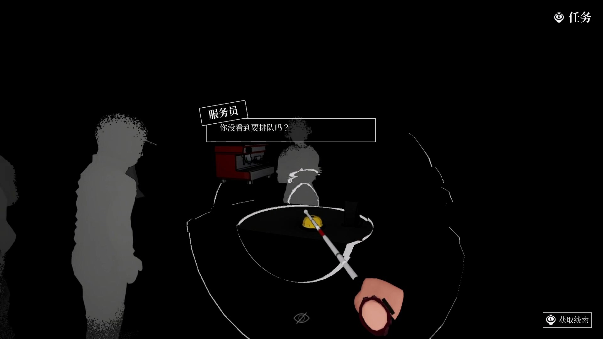 ss_67927466230610a190a5ba8d021eff96e14251a1.1920x1080