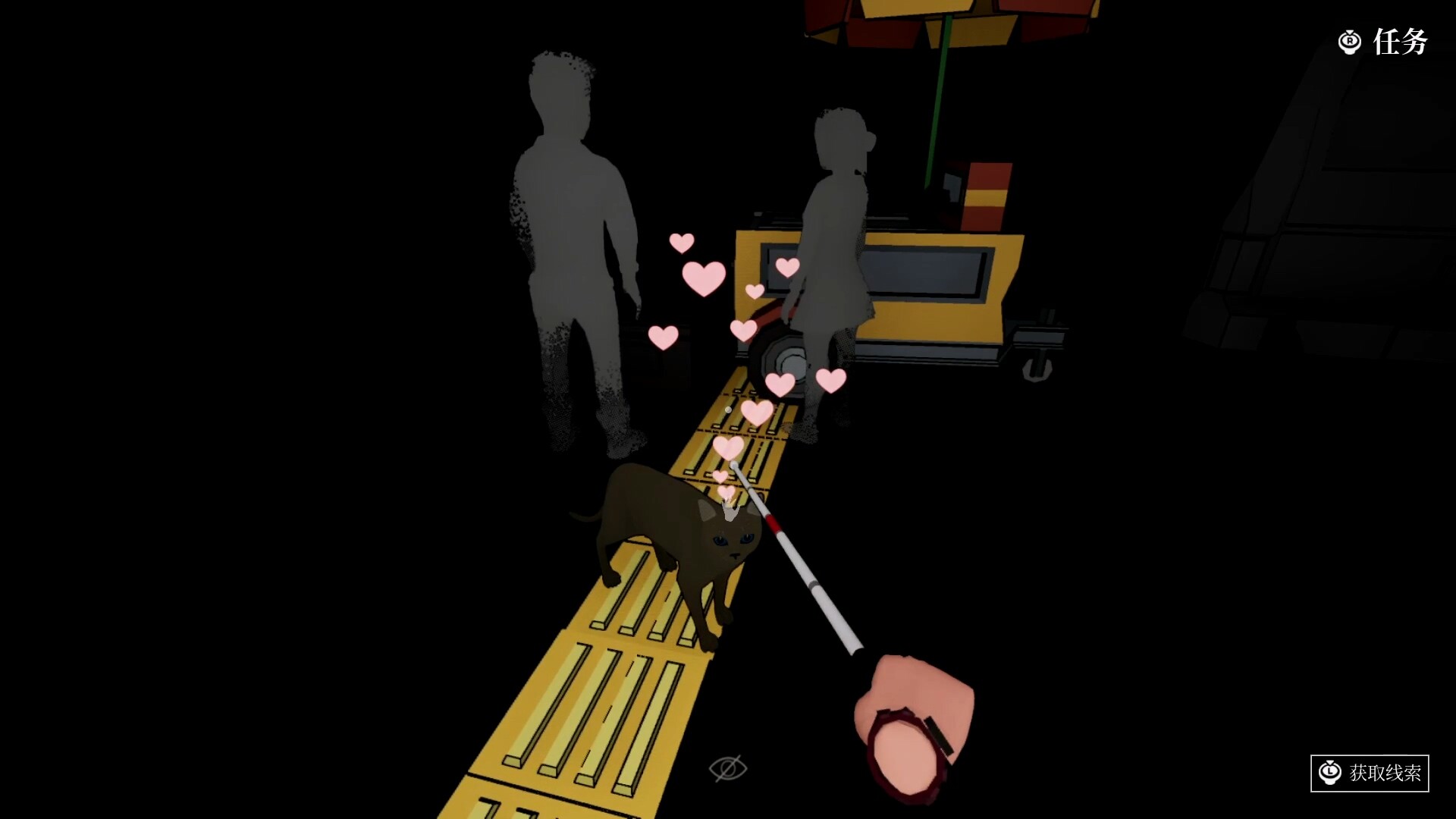 盲行者|官方中文|支持手柄|Blind Touch - 2